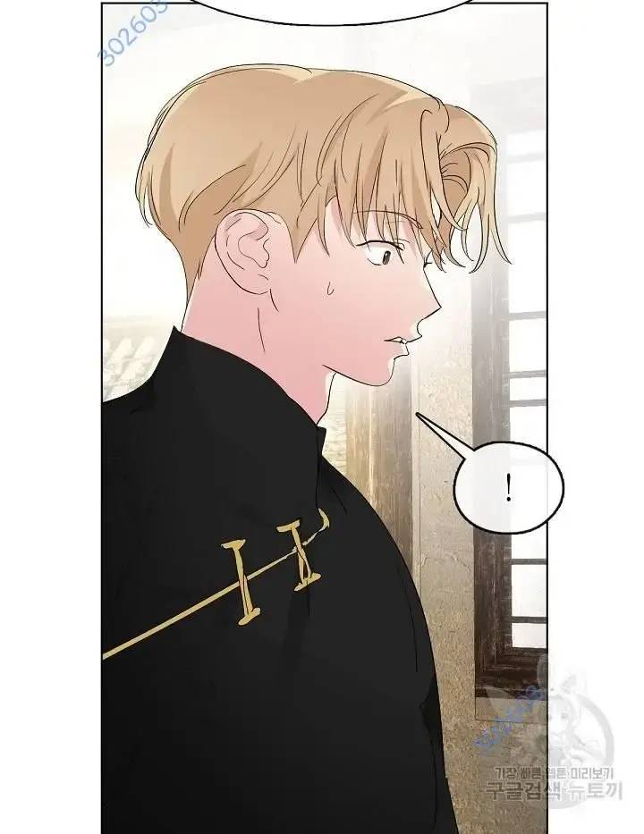 Nhà Hàng Âm Phủ Chap 33 - Next Chap 32