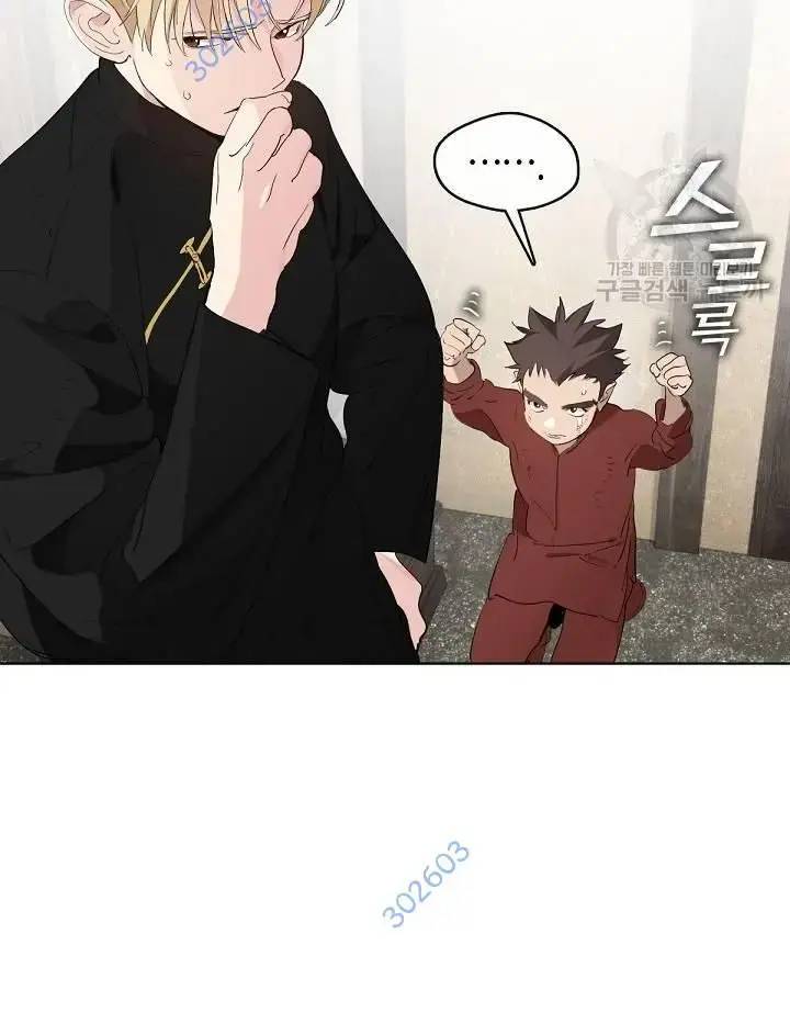 Nhà Hàng Âm Phủ Chap 33 - Next Chap 32