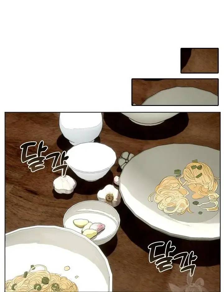Nhà Hàng Âm Phủ Chap 33 - Next Chap 32