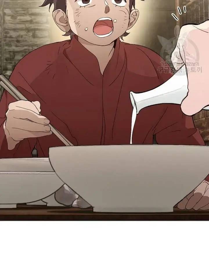 Nhà Hàng Âm Phủ Chap 33 - Next Chap 32