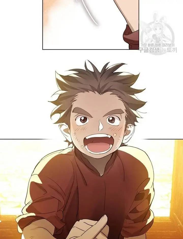 Nhà Hàng Âm Phủ Chap 33 - Next Chap 32