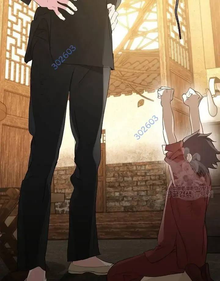 Nhà Hàng Âm Phủ Chap 33 - Next Chap 32