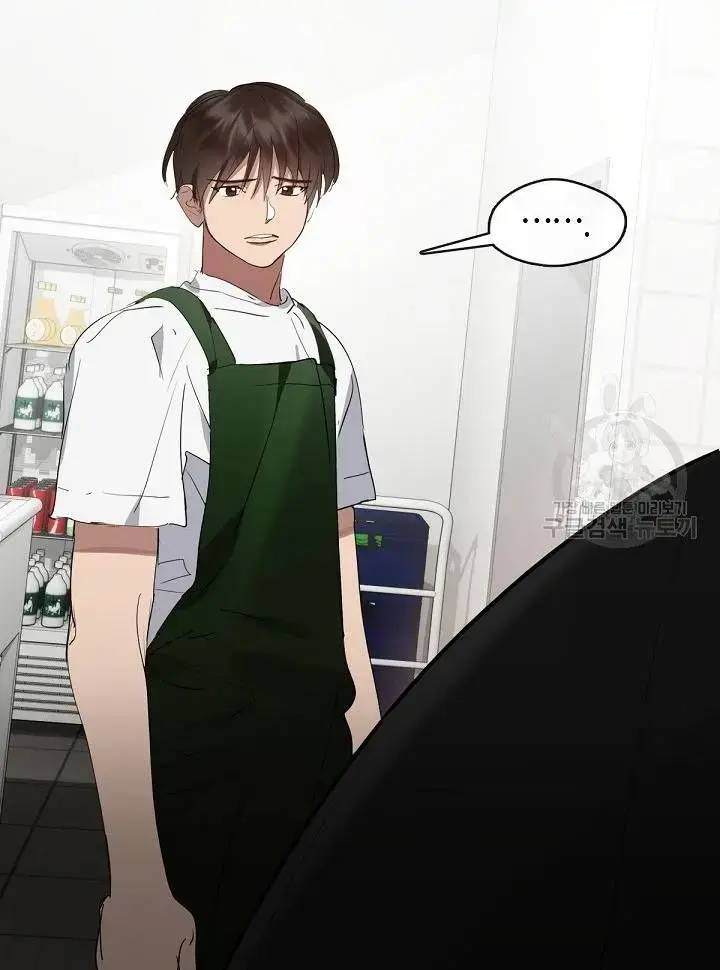 Nhà Hàng Âm Phủ Chap 33 - Next Chap 32