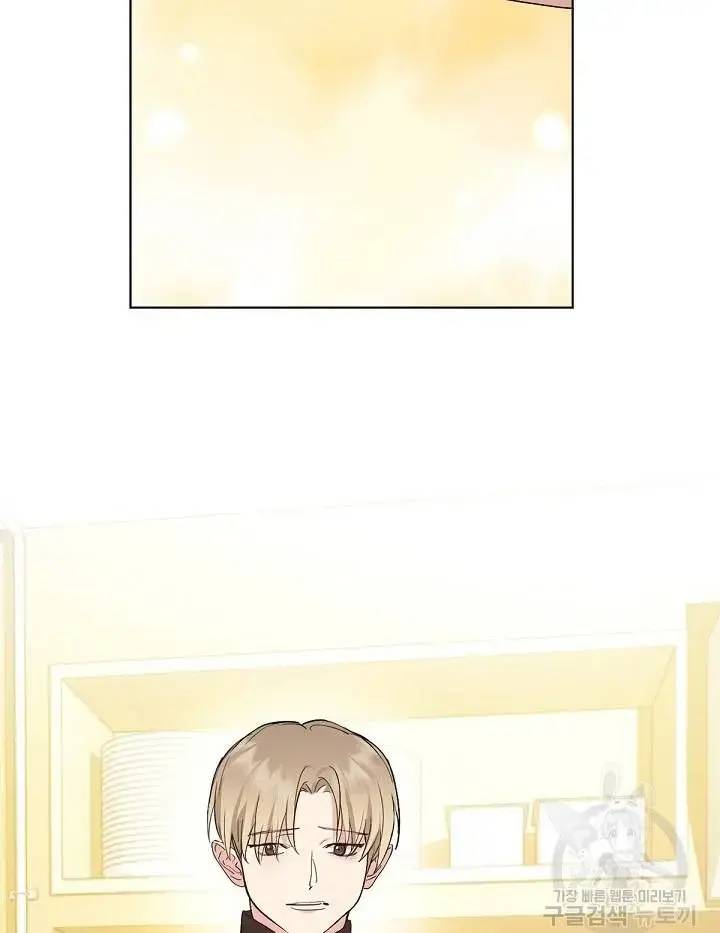 Nhà Hàng Âm Phủ Chap 33 - Next Chap 32