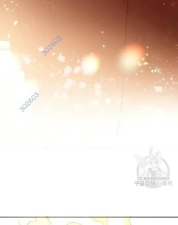 Nhà Hàng Âm Phủ Chap 33 - Next Chap 32