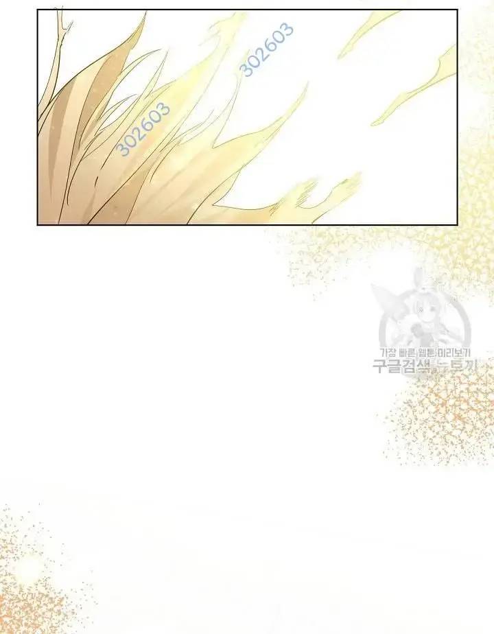 Nhà Hàng Âm Phủ Chap 33 - Next Chap 32