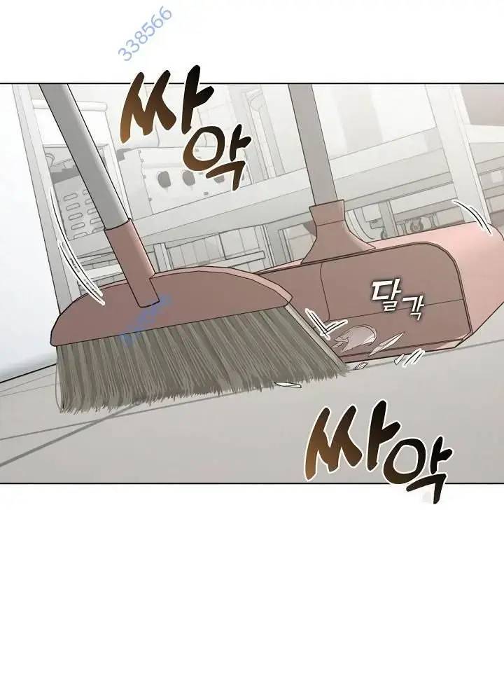 Nhà Hàng Âm Phủ Chap 34 - Next Chap 33