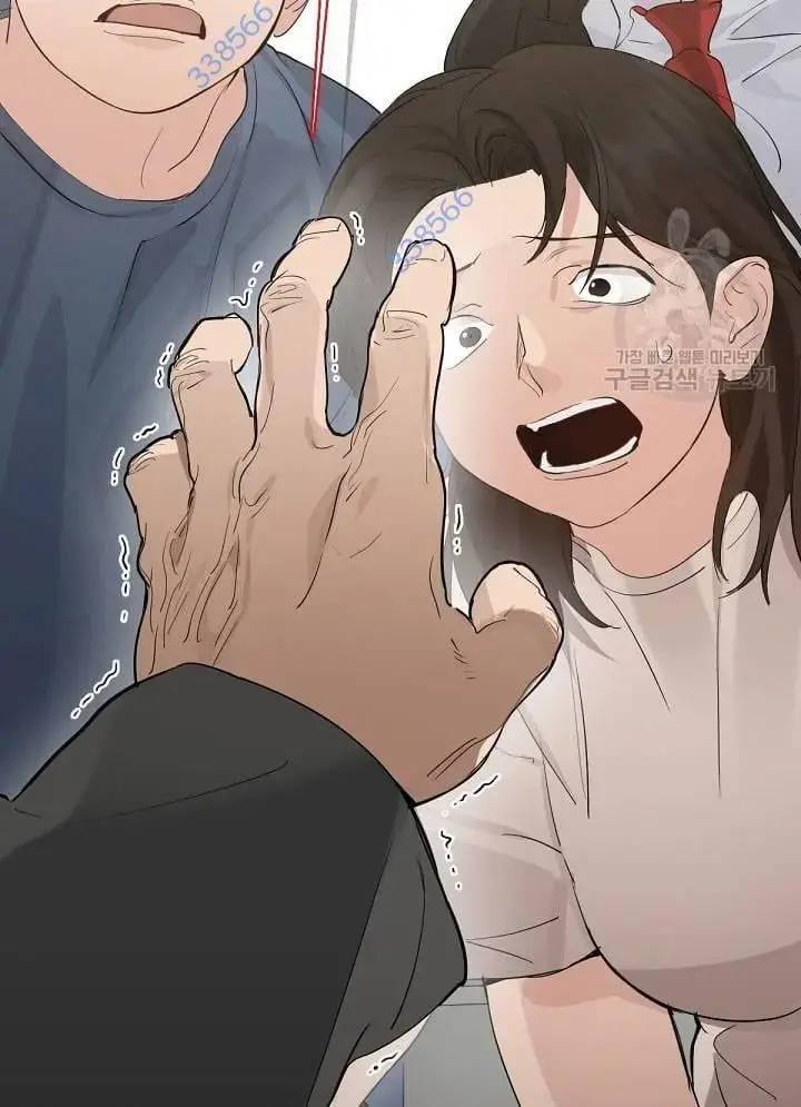 Nhà Hàng Âm Phủ Chap 34 - Next Chap 33