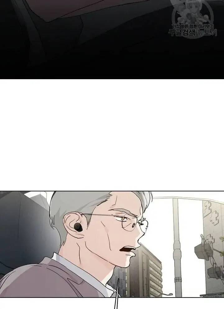Nhà Hàng Âm Phủ Chap 34 - Next Chap 33