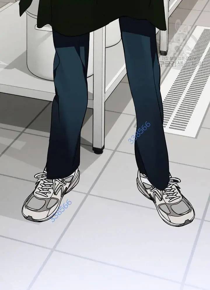 Nhà Hàng Âm Phủ Chap 34 - Next Chap 33