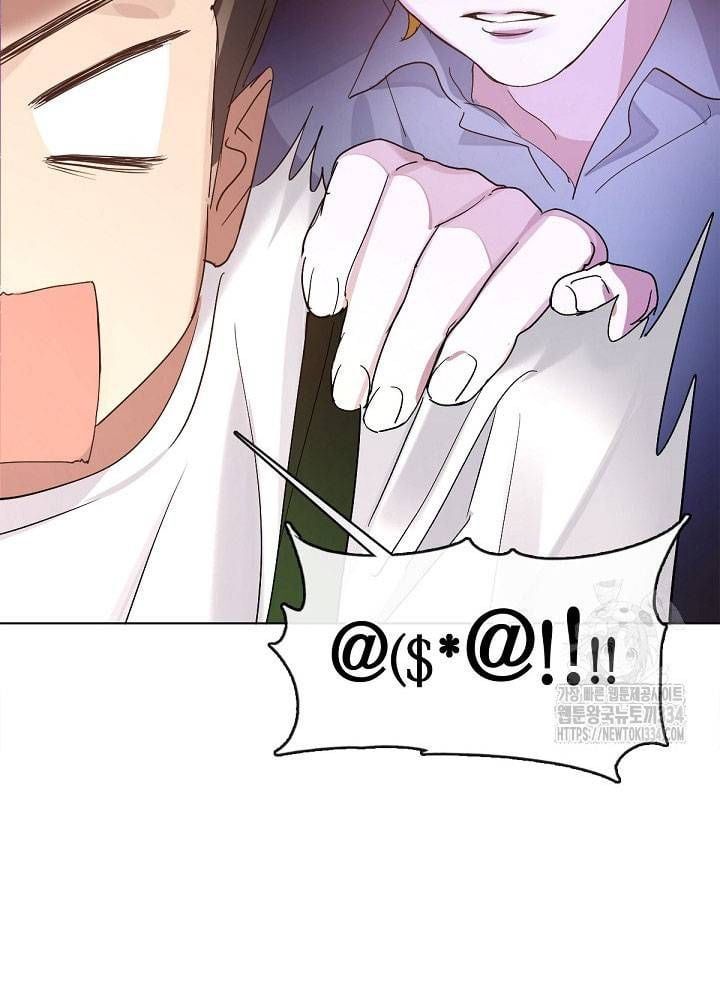 Nhà Hàng Âm Phủ Chap 35 - Next Chap 34