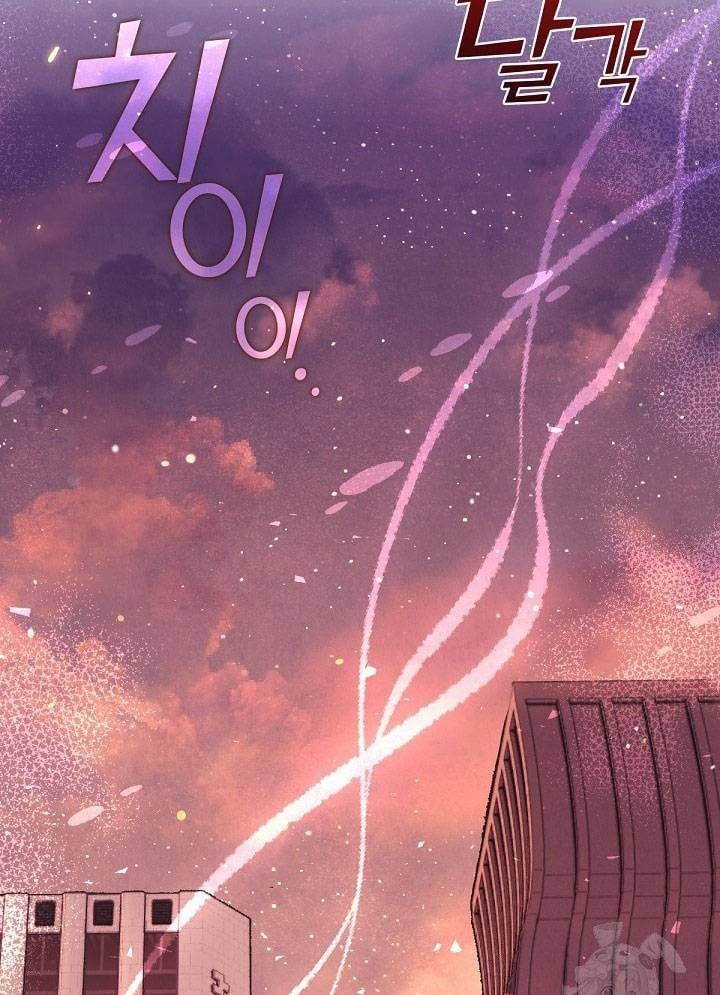 Nhà Hàng Âm Phủ Chap 35 - Next Chap 34