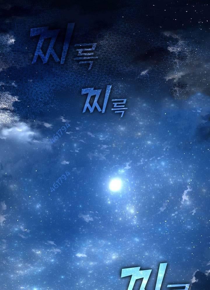 Nhà Hàng Âm Phủ Chap 35 - Next Chap 34