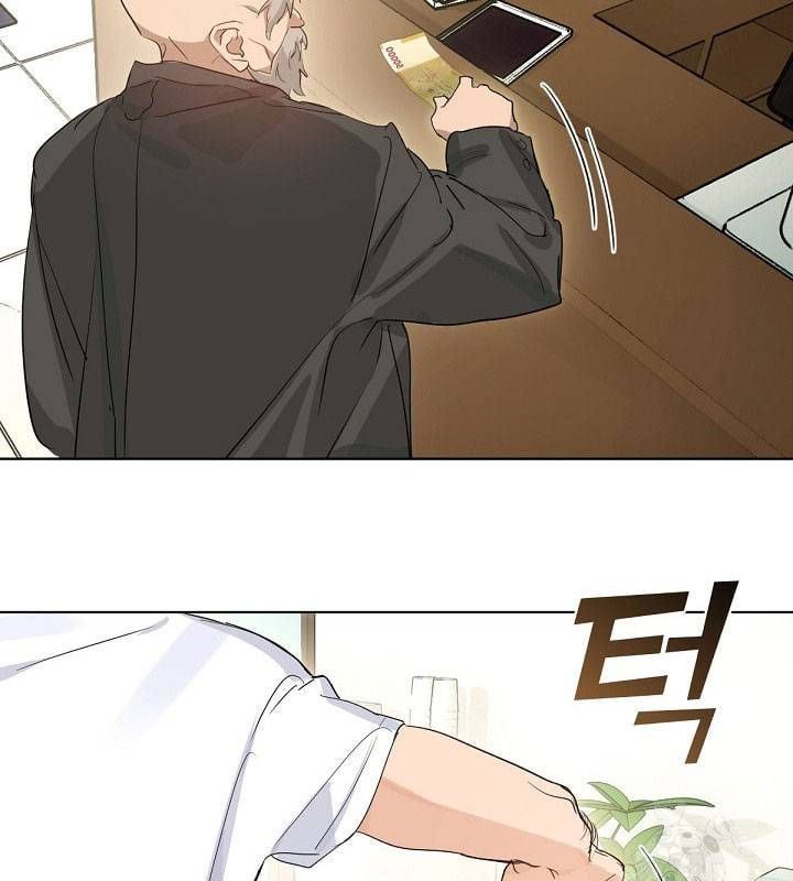 Nhà Hàng Âm Phủ Chap 36 - Next Chap 35