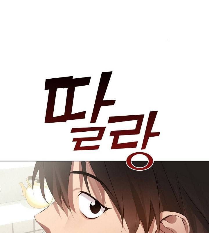 Nhà Hàng Âm Phủ Chap 36 - Next Chap 35