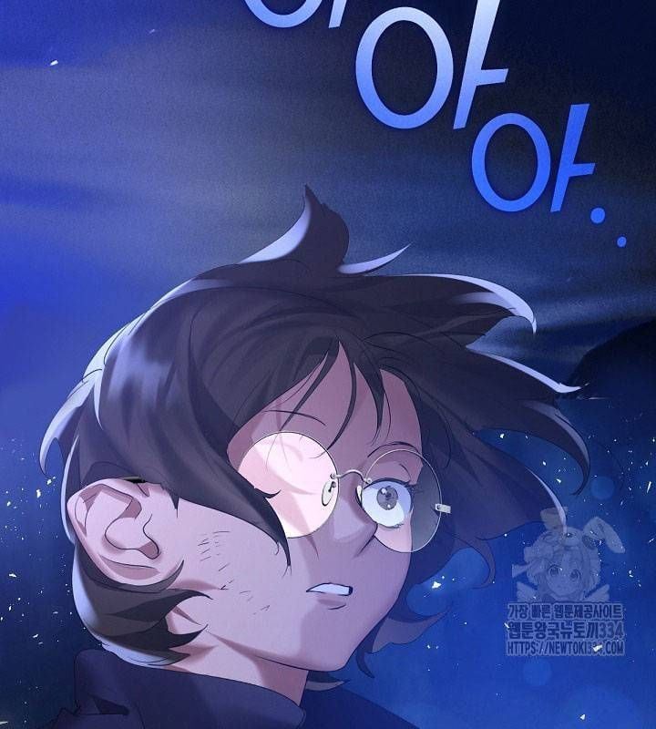 Nhà Hàng Âm Phủ Chap 36 - Next Chap 35