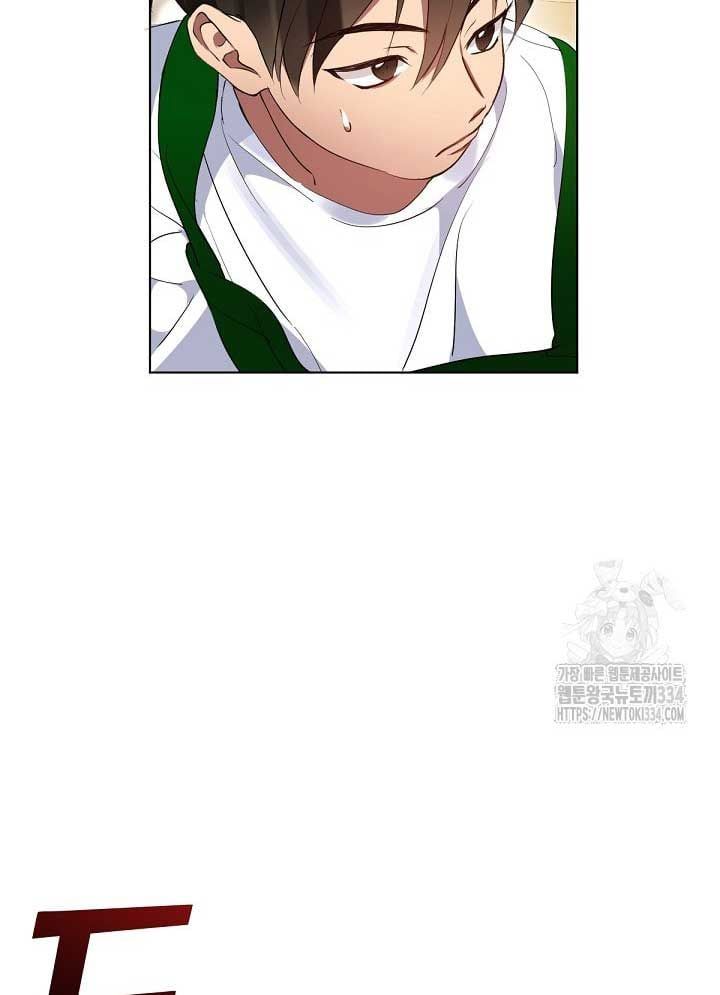 Nhà Hàng Âm Phủ Chap 37 - Next Chap 36