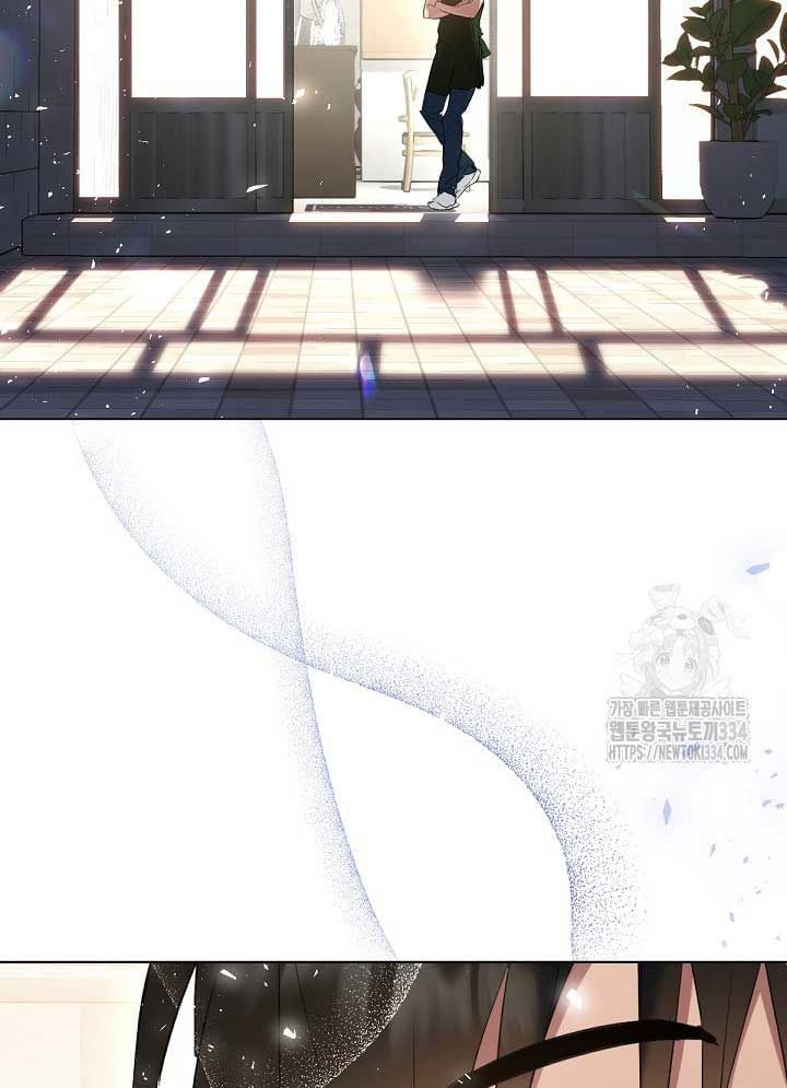 Nhà Hàng Âm Phủ Chap 37 - Next Chap 36
