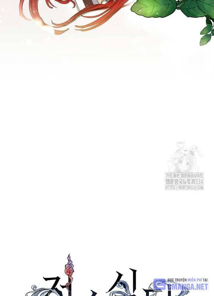 Nhà Hàng Âm Phủ Chap 37 - Next Chap 36