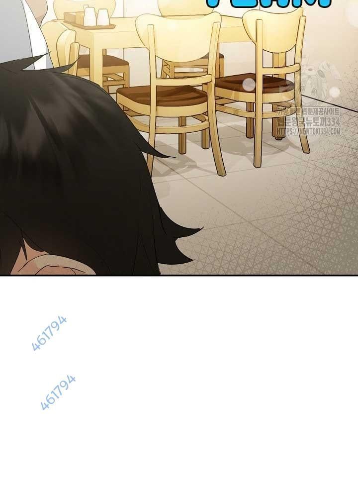 Nhà Hàng Âm Phủ Chap 37 - Next Chap 36