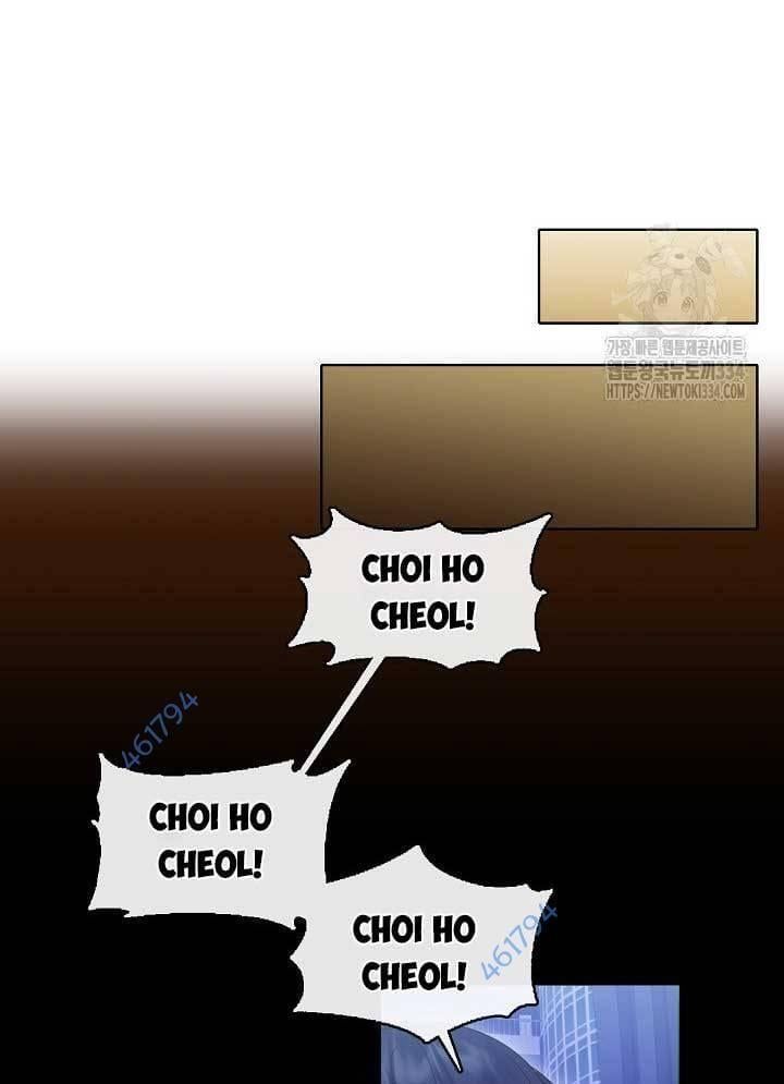 Nhà Hàng Âm Phủ Chap 37 - Next Chap 36