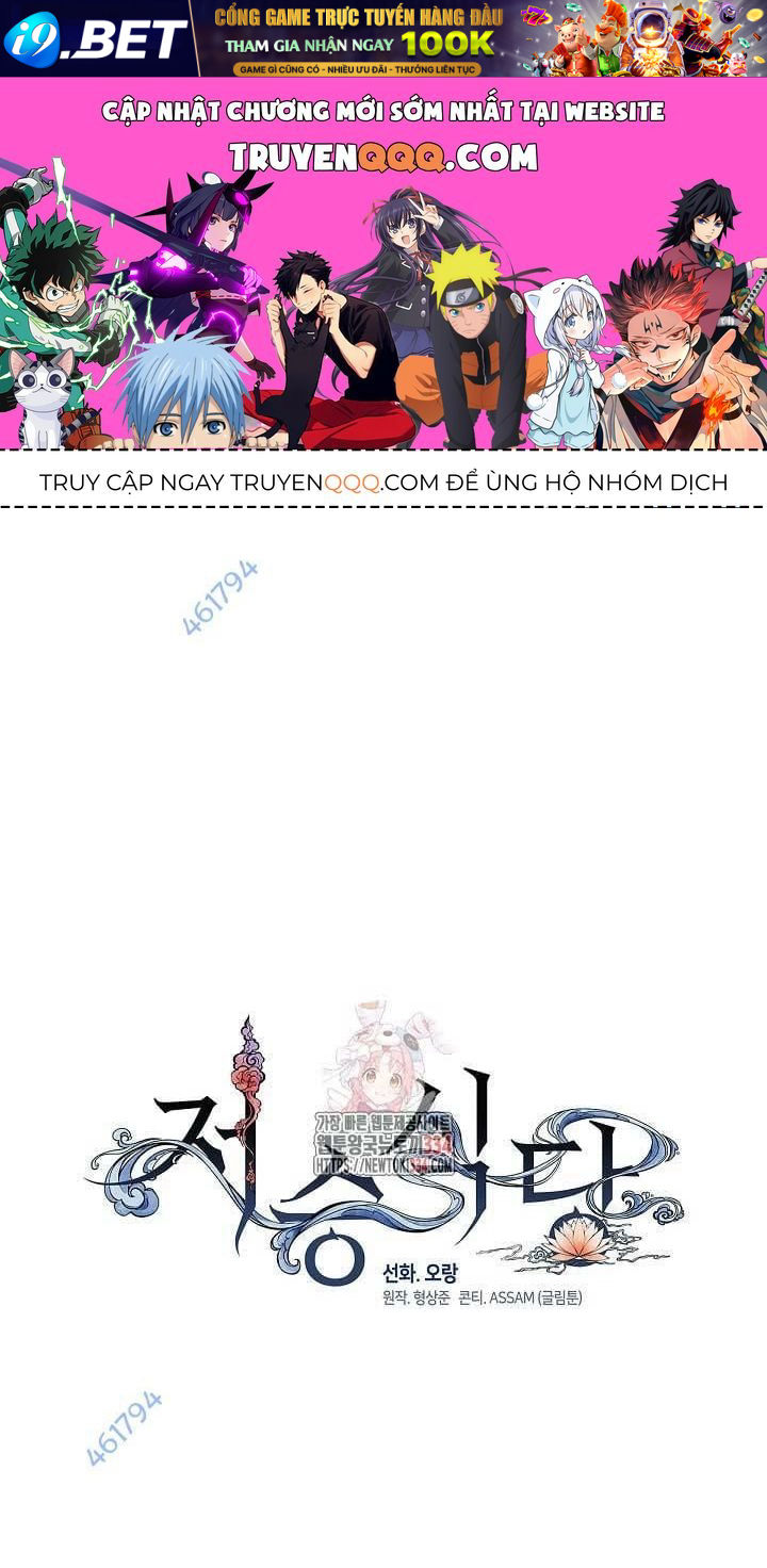 Nhà Hàng Âm Phủ Chap 38 - Next Chap 37