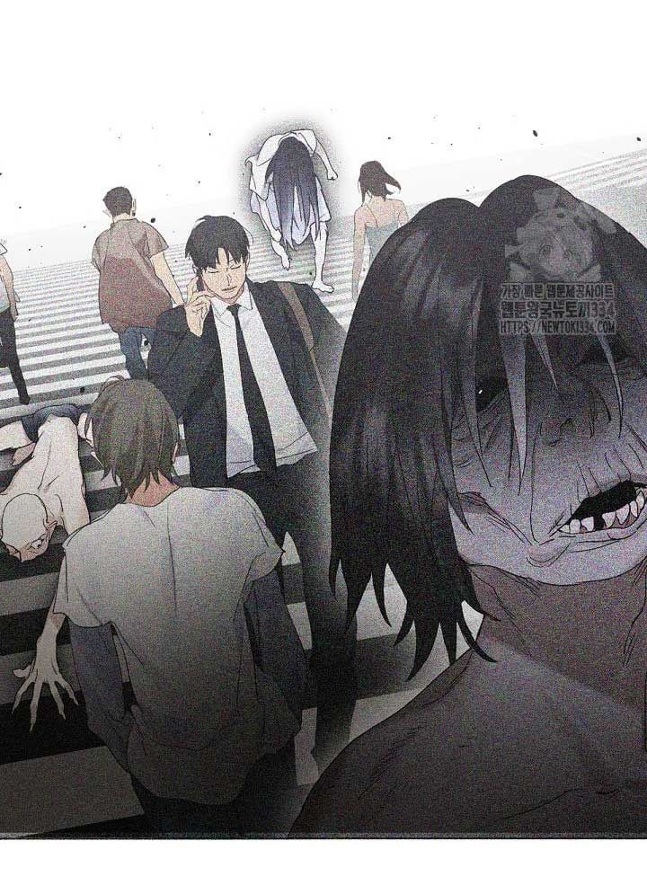 Nhà Hàng Âm Phủ Chap 38 - Next Chap 37