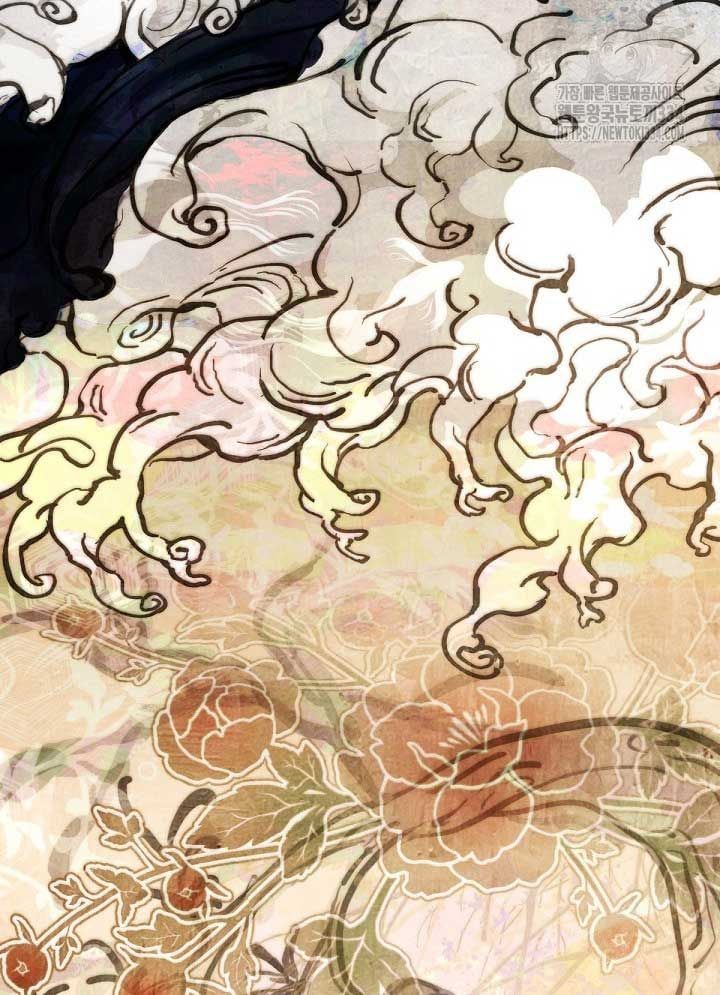 Nhà Hàng Âm Phủ Chap 38 - Next Chap 37