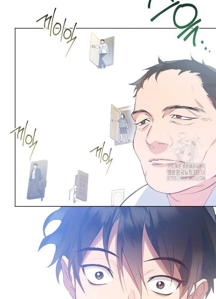 Nhà Hàng Âm Phủ Chap 38 - Next Chap 37