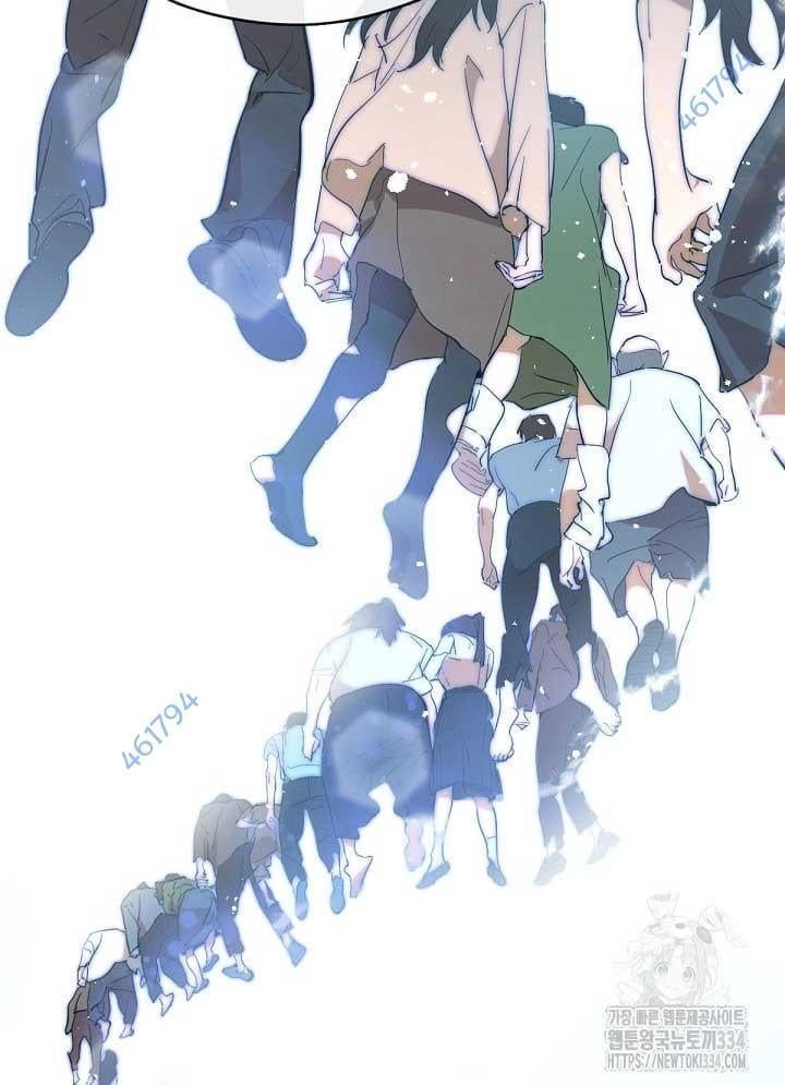 Nhà Hàng Âm Phủ Chap 38 - Next Chap 37