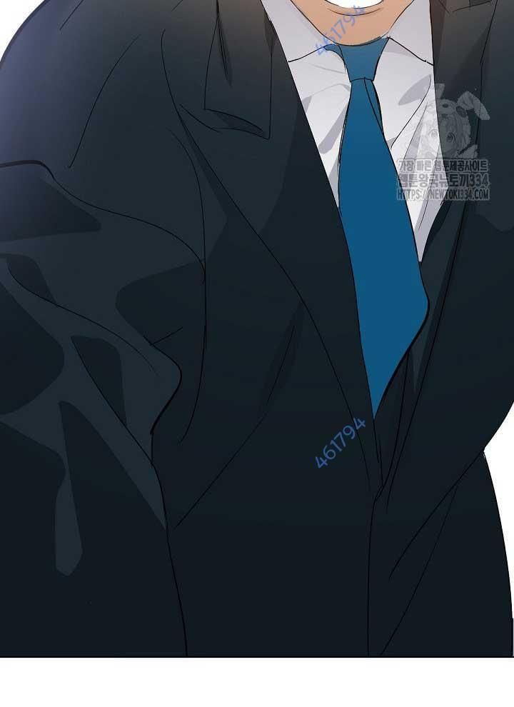 Nhà Hàng Âm Phủ Chap 39 - Next Chap 38