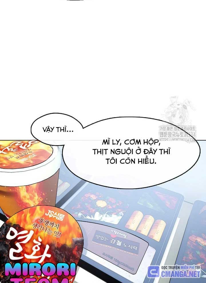 Nhà Hàng Âm Phủ Chap 39 - Next Chap 38