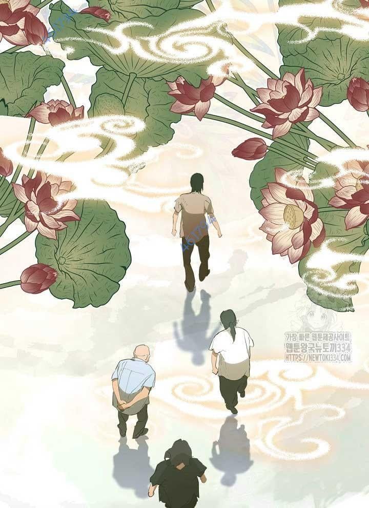 Nhà Hàng Âm Phủ Chap 39 - Next Chap 38