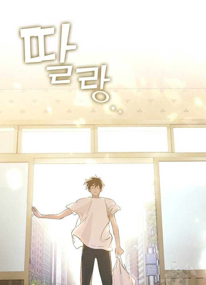 Nhà Hàng Âm Phủ Chap 40 - Next Chap 39