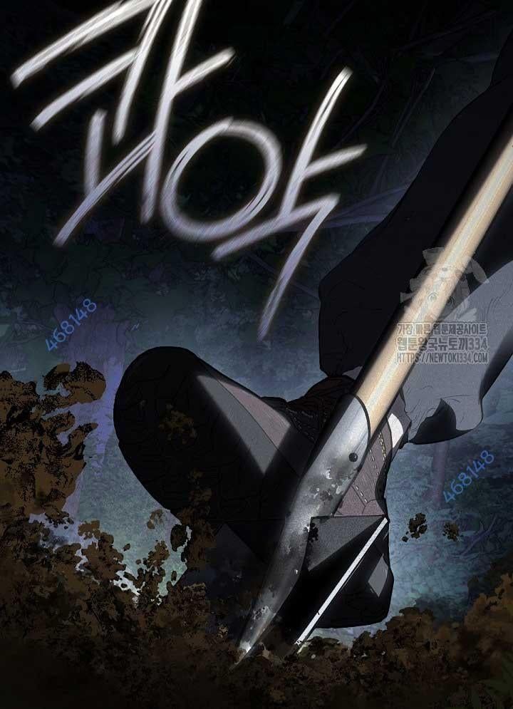 Nhà Hàng Âm Phủ Chap 40 - Next Chap 39
