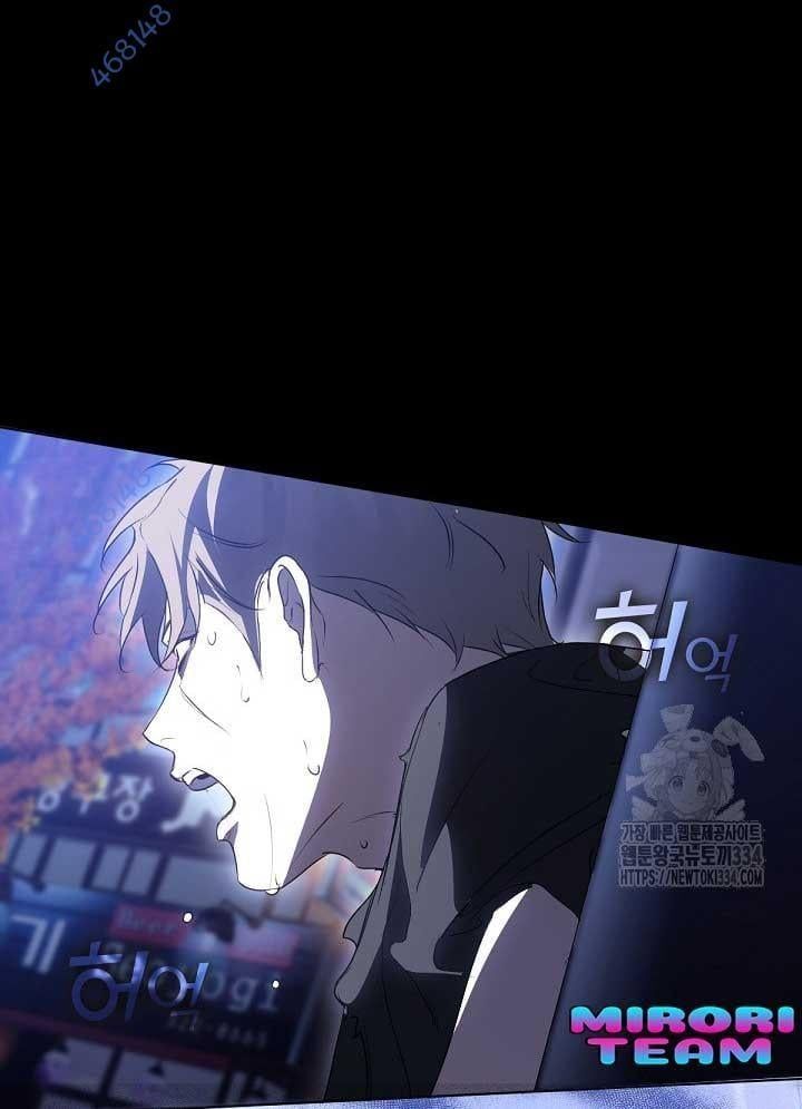 Nhà Hàng Âm Phủ Chap 40 - Next Chap 39