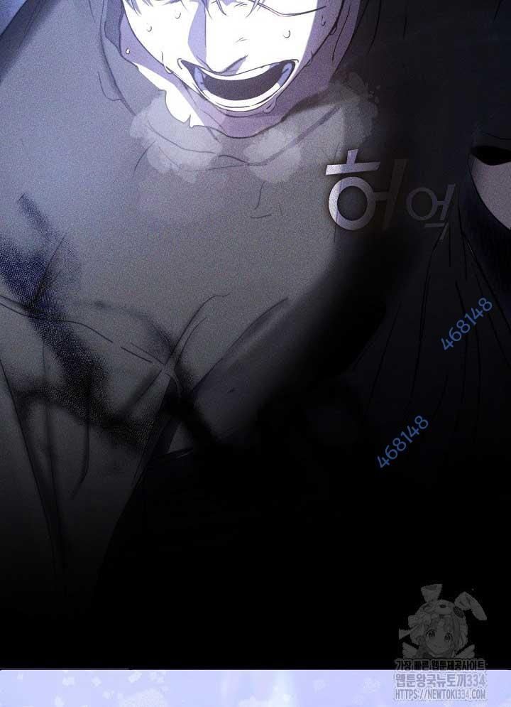 Nhà Hàng Âm Phủ Chap 40 - Next Chap 39