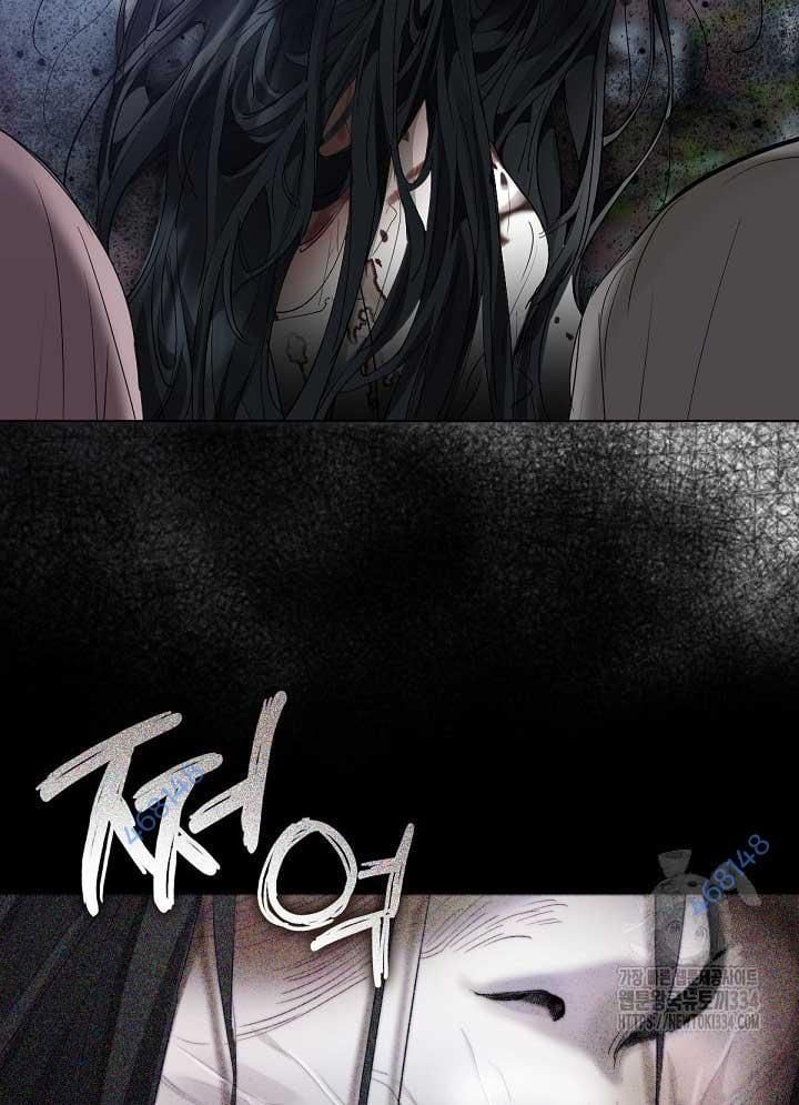 Nhà Hàng Âm Phủ Chap 40 - Next Chap 39