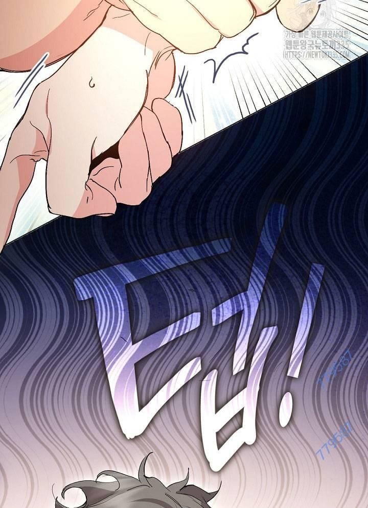 Nhà Hàng Âm Phủ Chap 41 - Next Chap 40