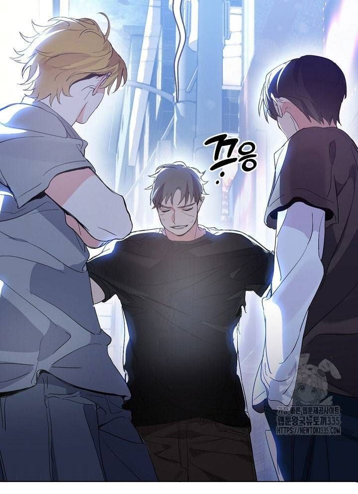 Nhà Hàng Âm Phủ Chap 41 - Next Chap 40