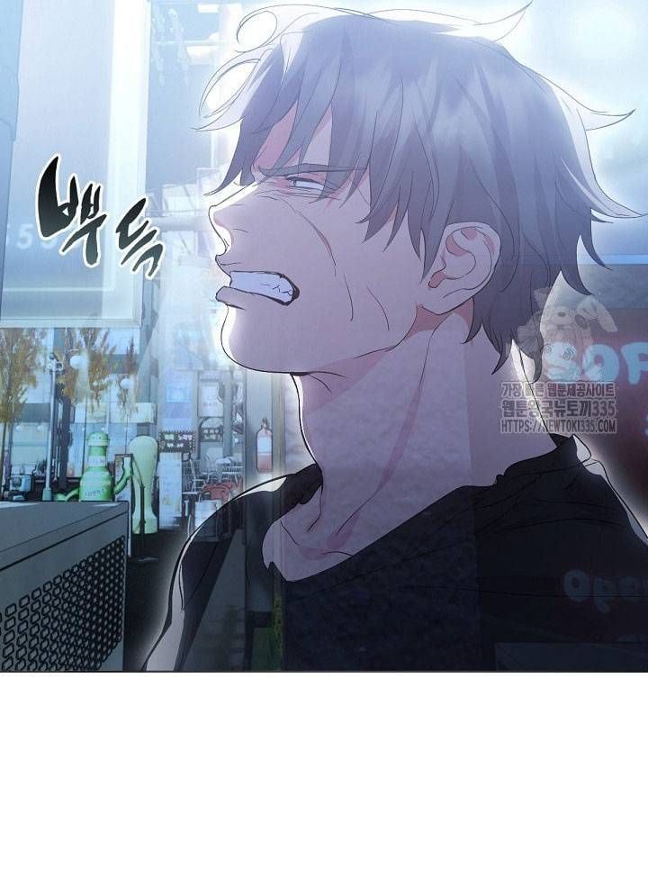 Nhà Hàng Âm Phủ Chap 41 - Next Chap 40