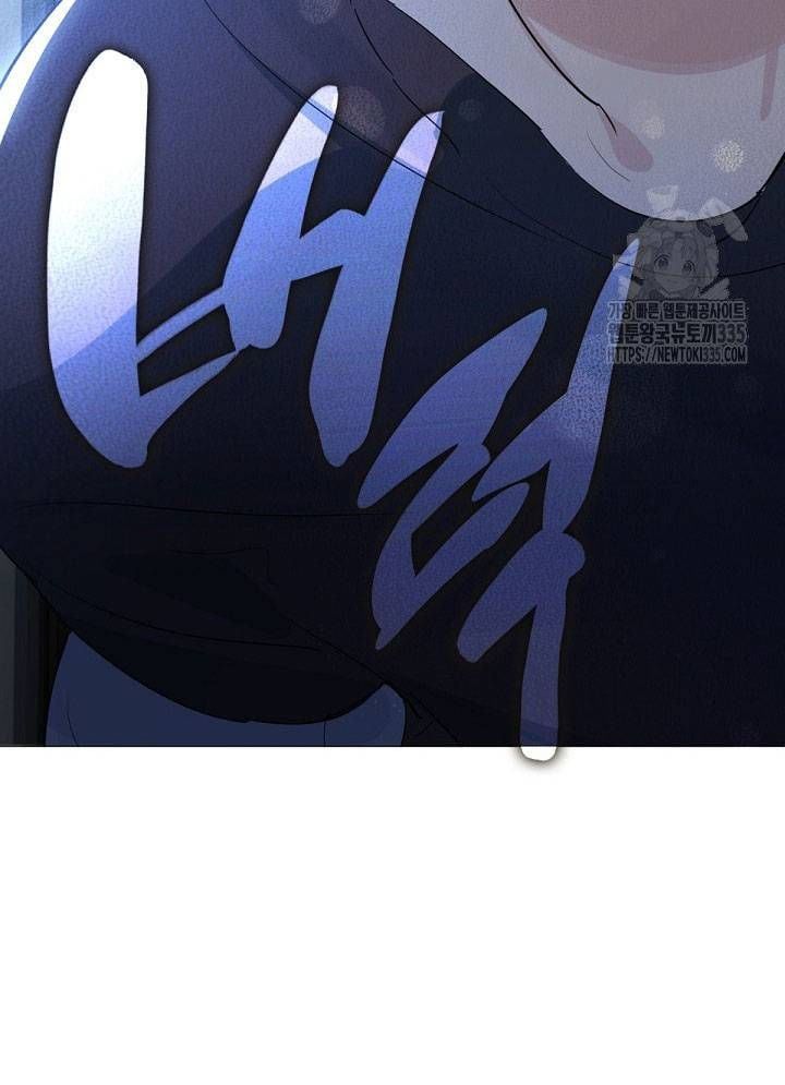 Nhà Hàng Âm Phủ Chap 41 - Next Chap 40