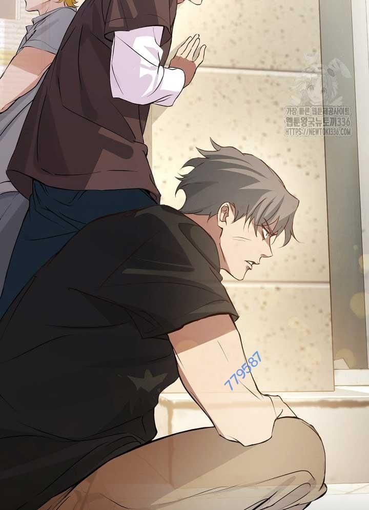 Nhà Hàng Âm Phủ Chap 42 - Next Chap 41