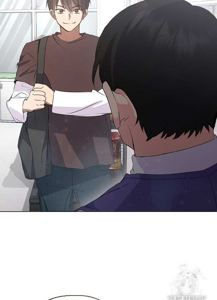Nhà Hàng Âm Phủ Chap 42 - Next Chap 41