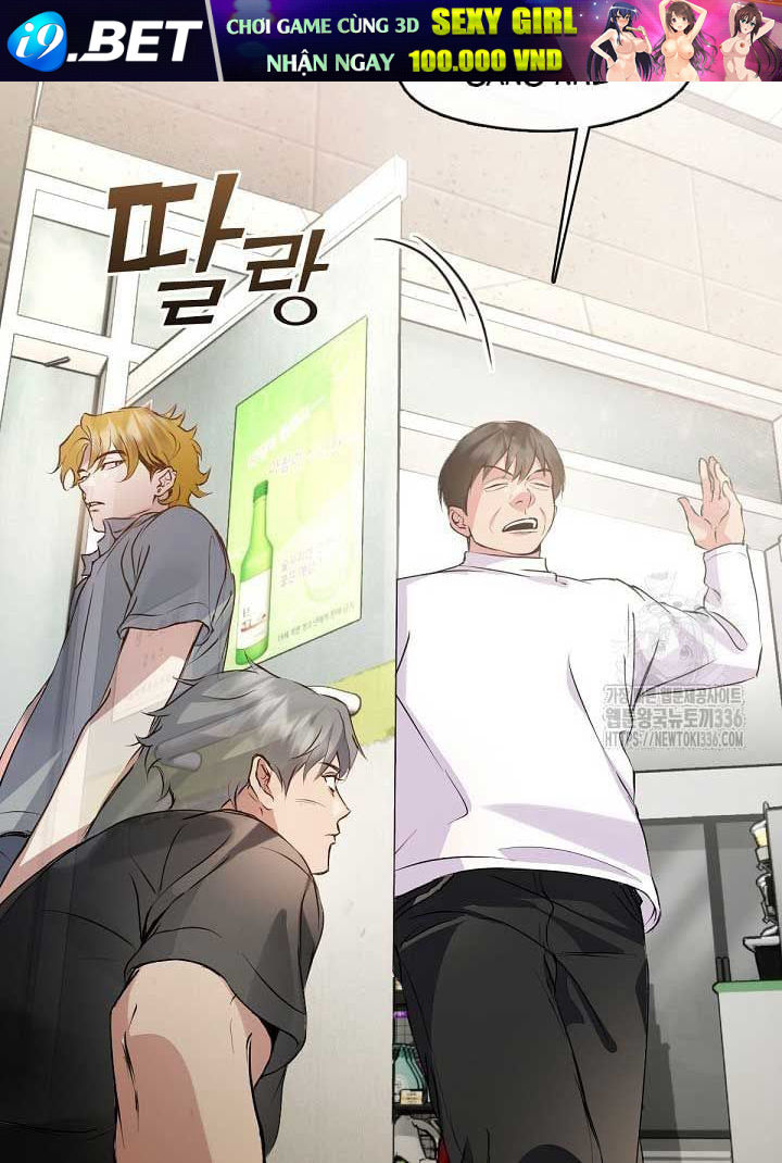 Nhà Hàng Âm Phủ Chap 42 - Next Chap 41