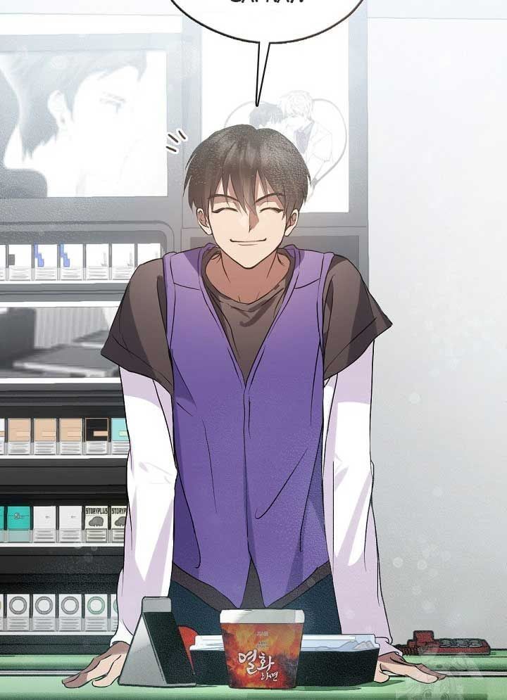 Nhà Hàng Âm Phủ Chap 42 - Next Chap 41