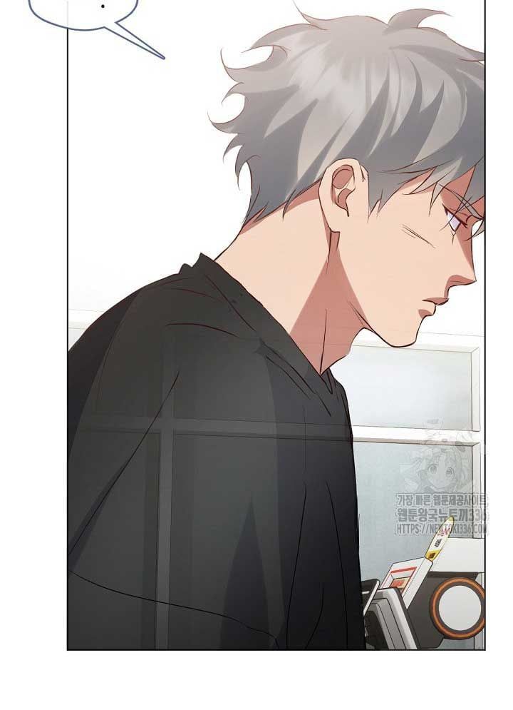 Nhà Hàng Âm Phủ Chap 42 - Next Chap 41
