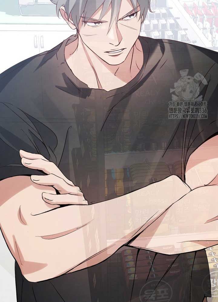 Nhà Hàng Âm Phủ Chap 42 - Next Chap 41
