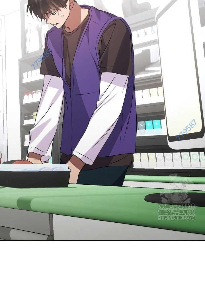Nhà Hàng Âm Phủ Chap 42 - Next Chap 41