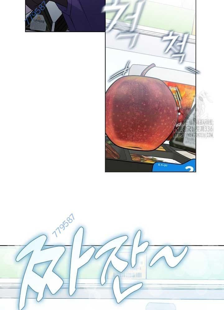 Nhà Hàng Âm Phủ Chap 42 - Next Chap 41